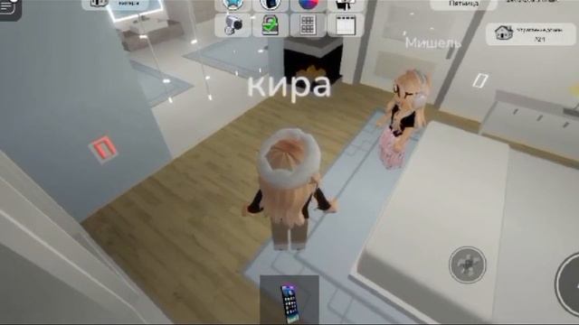 Несуществующий человек 2 серия 1 сезон смотреть онлайн