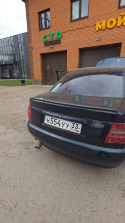 ауди а4