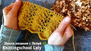 НЕВЕРОЯТНО КРАСИВЫЙ И ЛЁГКИЙ УЗОР🥰 ВСЕГО 4 РЯДА 💔💔💔