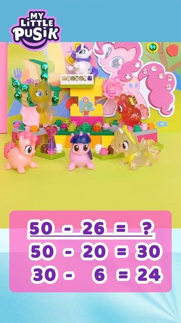 MLP Пони Life Пузик Принцесса Селестия - Арифметика Дружбы 2 класс №148 @MLP_Life #mylittlepusik