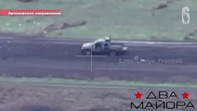 Константиновское направление