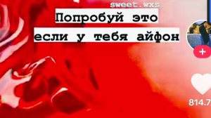 Показываю что сегодня купила и делаю коллекции