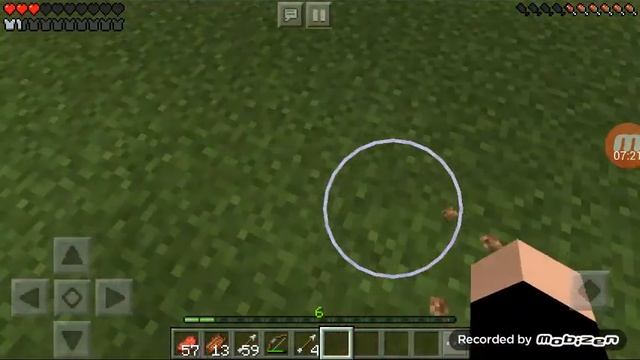 Карта друга прахаждения карти  2 смотреть онлайн