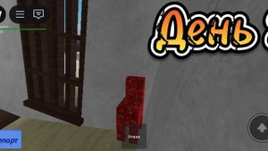 эволюция лил нагита в роблоксе!