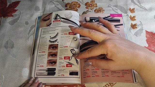 🌺Обзор 5 каталога компании Faberlic 🌺 смотреть онлайн