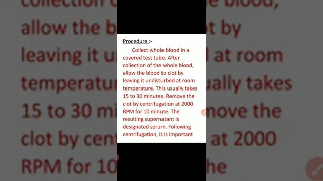 Preparation of Serum from blood specimen смотреть онлайн