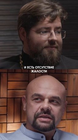 Безжалостная психология#саморазвитие#полезно#привычки #любовь#бизнес#семья #мужчина#жизнь#психология