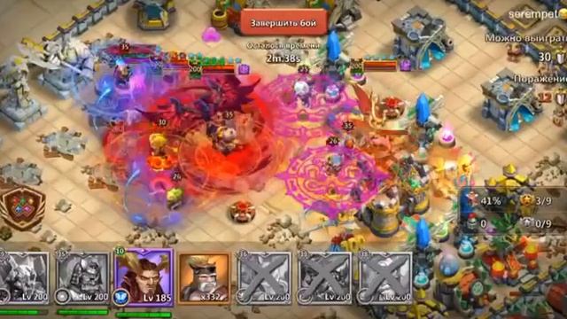 битва замков блиц турнир смотреть онлайн