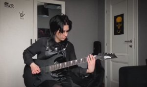 Алиса "На пороге неба" СОЛО кавер