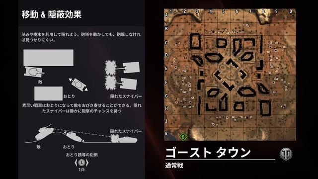 20180325 broadcast archive [World of Tanks:Console(Xbox)] смотреть онлайн