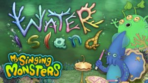 My Singing Monsters - Остров Воды (Официальный Микс Дрессировщиков Монстров)