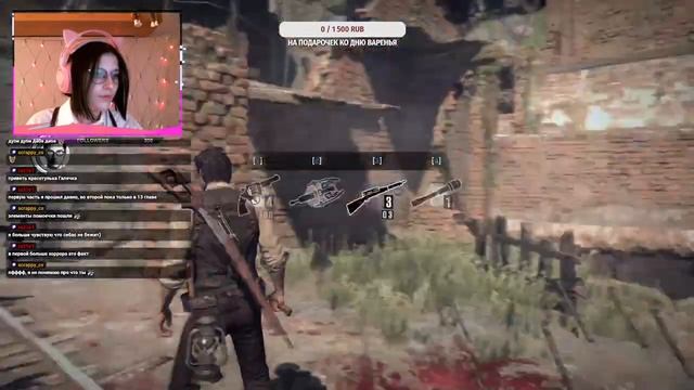 Продолжаем гонять беспощадно Себаса) смотреть онлайн