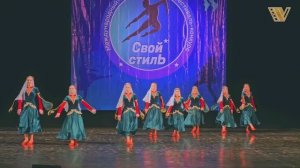 Адыгейский танец «ЩЕШЕН». Школа детского танца «MD'ance» город Сочи. Хореографический фестиваль.