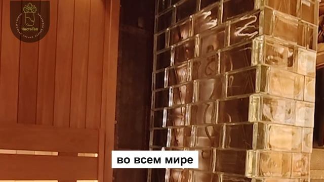 ❓КТО ОНИ?

Среди участников Международной Премии "ЧистоТоп" 💚 ЛУЧШИЕ представители банной индустрии