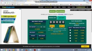 freedogecoin лучший кран для догов