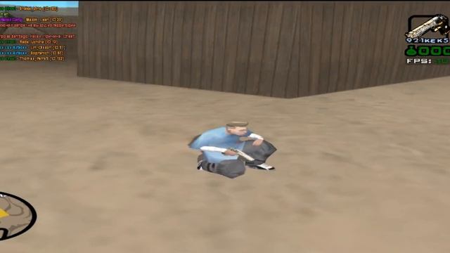 Слив дигла Мастрика