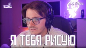 Ярослав Баярунас - Я тебя рисую (cover Яак Йоала, 06.12.2023)