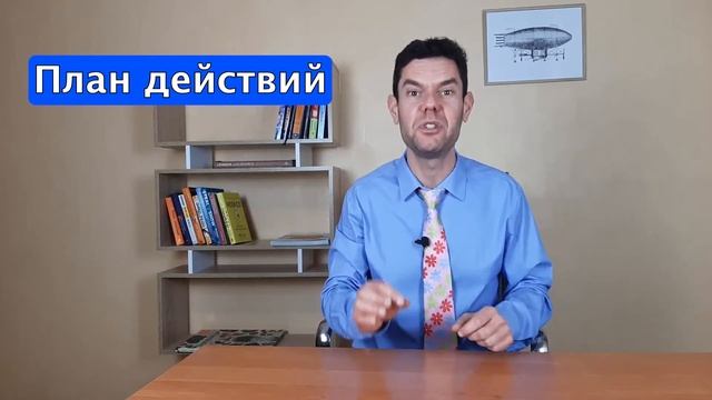 Как построить системный бизнес?  Три пути построения системного бизнеса с Александром Шлигерским
