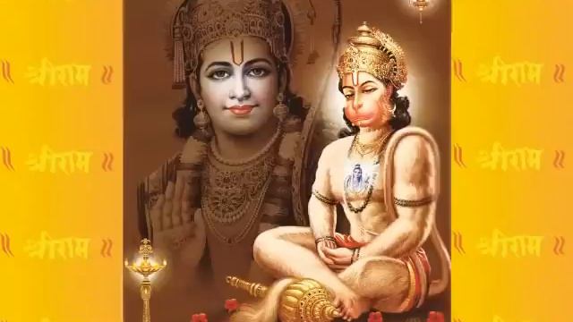 Anjani na jaya - hanuman chalisa