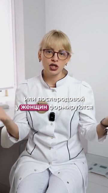 Как гормоны влияют на кожу