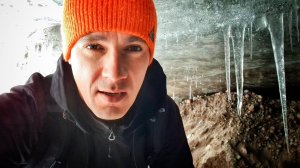 The Glacier / ледник