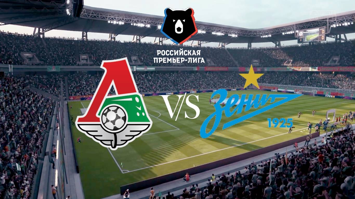 Локомотив - Зенит Обзор матча 05.04.2025. Чемпионат России.