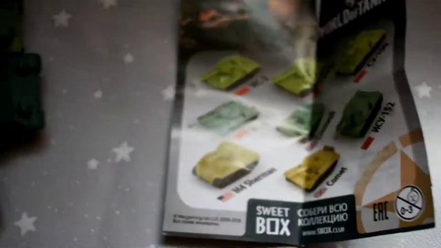 Коллекция танков Sweet Box Свит Бокс.