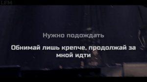 Downtown Baby - BLOO | Русский литературный перевод | Караоке |