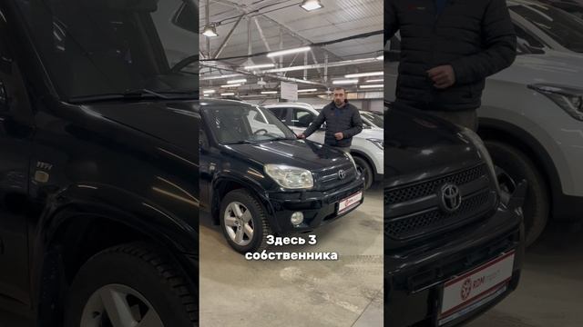 Лучший вариант в свой бюджет? 8-905-954-00-03/РДМ-Импорт #купитьавтобу