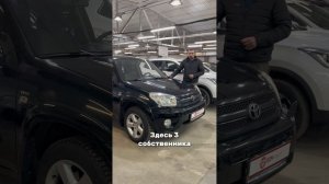 Лучший вариант в свой бюджет? 8-905-954-00-03/РДМ-Импорт #купитьавтобу
