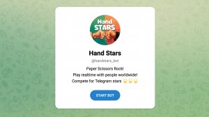 Hand Stars - игра в "камень ножницы бумага" в телеграм. Что нужно делать?