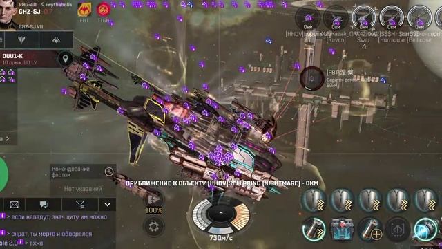 Чистка территории) смотреть онлайн