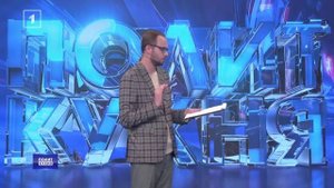 Глава ДНР о дорожной карте по восстановлению ДНР! Итоги первого дня форума в Ростове-на-Дону