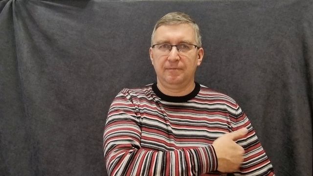 Упражнение на повышение самооценки. Элемент "земли"