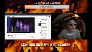 Руслан СМН смотрит Френдзона - Последний экзамен. Реакция СМН