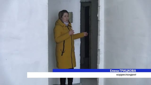 Когда сдадут социальный жилой дом? смотреть онлайн