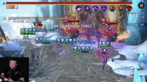 Хард голем 10 уровень RAID SHADOW LEGENDS