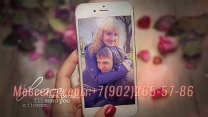 Креативный и трогательный видео подарок сыну на 30 лет из фото