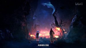 《元龙》- Yuan Long  First Dragon  Эпоха дракона - OP