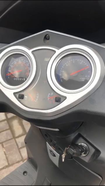 Авто