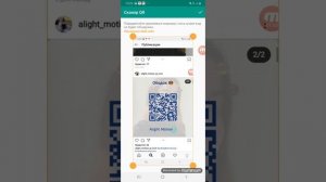 Как пользоваться алайт моушен