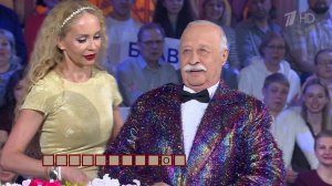 Пельш подарил Якубовичу пиджак ведущего шоу "Угадай мелодию"