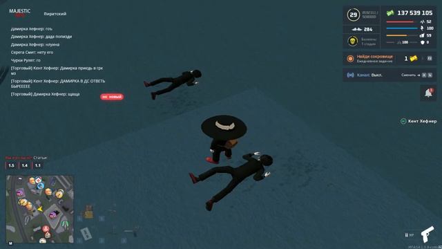 Скрины с MAGJESTIK RPG ХEФНЕРЫ СЛАБЫЕ смотреть онлайн