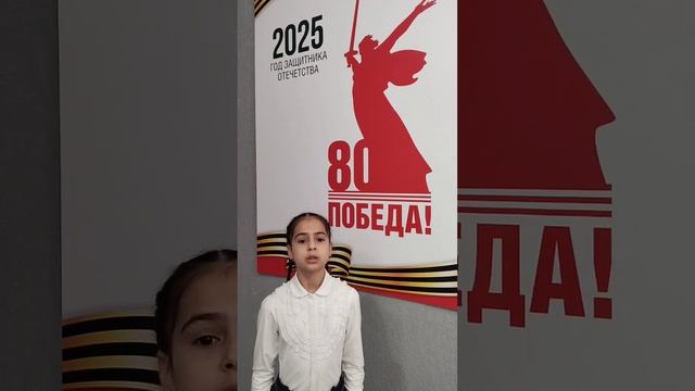 Сергей Орлов "Витька, Коля, Саша и Петро...".