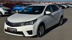 Обзор Toyota Corolla XI (E160, E170, E180), 2013 г. ПРОХОР | Просто Хорошие автомобили