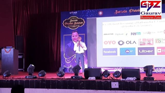 Parshuram Sir Safe Shop Training  in Nari Natya Kala Kendra Lucknow  Success Preview  Seminar Part