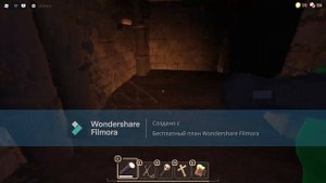 Roblox - Второй геймплей!