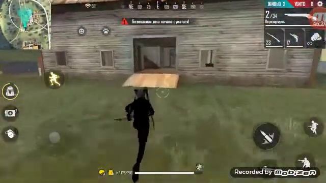 Фри Фаер играет нормальный игроккидайте заявки всех в друзья возьму ставте лайки удачного просмотр