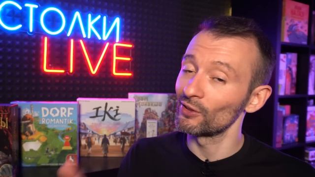НОВОСТИ | Новый Побег из Атлантиды | Дополнение к Картографам | Каскадия в Steam