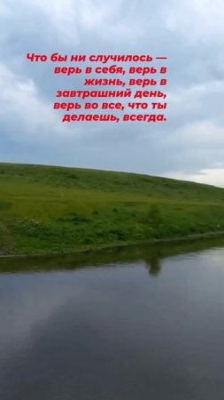 ностальгия по деревне 🫶 деревенька моя старая